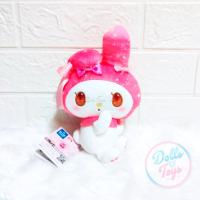 ราคา ตุ๊กตา มายเมโลดี้ ของแท้จากญี่ปุ่น / My Melody - Glittering Doll 19cm. (8922538929)