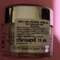 ราคา Lancôme Blanc Expert Beautiful Skin Tone Brightening Cream 15 ml NEW (6813421184)