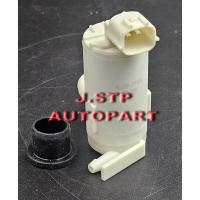 ราคา มอเตอร์ฉีดน้ำฝน/มอเตอร์ฉีดกระจก 12V ISUZU D-MAX ปลั๊กเหลี่ยม ปี 2006-2023 (15132338424)