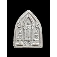 ราคา พระผงสามพี่น้อง หลวงปู่หลิว วัดไร่แตงทอง สร้างปี พ.ศ. 2537 (41814456103)