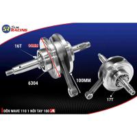 ราคา Wave 110 เพลาข้อเหวี่ยง 1 หม้อในฝัน 67 ถ้วย chaly ใช้ 1 ชุดสําหรับหนุ่มๆ 67-CL (52804710115)