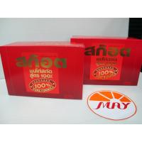 ราคา สก็อต ซุปไก่สกัด สูตร100% 40มล.-75มล(แพ็ค6).#สก็อต#ซุปไก่สกัด *สินค้าในภาพสำหรับตัวอย่างในการเลือกรสหรือกลิ่นค่ะ (5248272913)