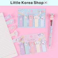 ราคา [Sanrio] Page Marker Sticky Notes (ดัชนี + ที่คั่น) (29643503433)