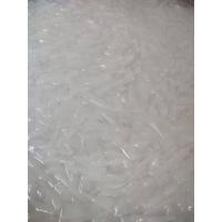 ราคา วุ้นมะพร้าวลูกตาล วุ้นลูกตาในน้ำเชื่อม เครื่องน้ำแข็งใส เครื่องใส่ไอศครีม ขนาด 500 กรัม วุ้นลูกตาลหวานเย็น (28241872431)