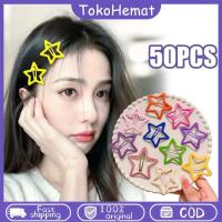 ราคา กิ๊บติดผมรูปดาวมินิมอล 50 ชิ้น, คลิปหนีบผมหน้าม้าและด้านข้างสําหรับเด็กและผู้ใหญ่ (45902956304)