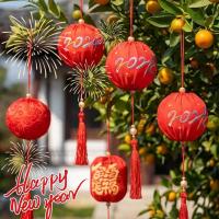 ราคา โคมไฟ นํา ปีใหม่พร้อมแสงโดยรอบที่อบอุ่น | การออกแบบงานรื่นเริงแบบดั้งเดิมสําหรับตกแต่งบ้าน | ผ้ายืด&แขวนง่าย | เครื่องประดับประตูหน้าต่าง (53053310705)