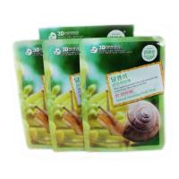 ราคา EAST-SKIN Natural Nurishing Faicial Mask (108176982)