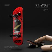 ราคา Tech Deck Maple Finger Skateboard with Ball Bearings Pro สเก็ตบอร์ดนิ้ว 5 ชั้น orí สเก็ตบอร์ดนิ้ว professional (48203884793)