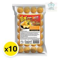ราคา AFM เอเอฟเอ็ม ชีสบอลแช่แข็ง 500 ก. x 10 (ส่งแช่เย็น) (24340146277)