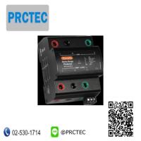 ราคา SURGE PROTECTOR ตัวป้องกันการจู่โจม (7246044751)