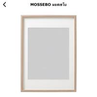 ราคา กรอบรูปขนาด 50x70cm IKEA (2435874956)