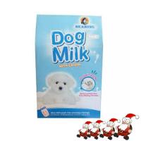 ราคา Bearing dog milk with casein นมผงลูกสุนัข ขนาด 300 ก. 2กล่อง (7316879394)