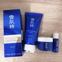 ราคา Kose Sekkisei Clear Whitening Mask 76 ml. (ของแถมฟรี 2 ชิ้น: Cleansing Cream และ Emulsion) (3464621147)