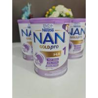 ราคา NAN goldpro HA1 400 g. แนน โกลโปร เอ็ทเอ 1 400 กรัม (11823010763)