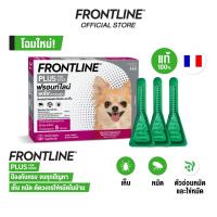 ราคา FRONTLINE PLUS DOG Size XS (<5 kg) ฟรอนท์ไลน์ พลัส ยาหยดกำจัดเห็บหมัดสำหรับสุนัข (น้ำหนัก < 5 กก.) (2463645995)