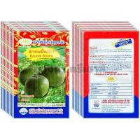 ราคา เมล็ดฟักหอมพื้นเมือง รหัส KTA1190 (24454169640)