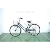 ราคา จักรยานแม่บ้านญี่ปุ่น - ล้อ 26 นิ้ว - เกียร์ 6 สปีด - ไฟหน้าอัตโนมัติ - สีน้ำเงิน [จักรยานมือสอง] (43064386467)