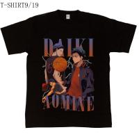 ราคา เสื้อยืดพิมพ์ลายอนิเมะ Daiki Aomine จาก Kuroko No Basketball ซีรีส์ Tributes (44221541351)