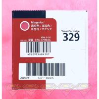 ราคา CANON TONER CARTRIDGE 329 MAGENTA (5200139849)