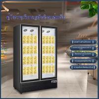 ราคา ตู้แช่เย็นแสดงสินค้า ตู้ไอศกรีมเนื้อวัวทุเรียนแช่แข็ง ตู้แช่แข็งตั้งตรงซูเปอร์มาร์เก็ต ตู้แช่แข็งสามประตูแบบเดี่ยวและแบบ (43708172738)