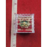 ราคา แหวนทอง 18k หลวงพ่อพักวัดห้วยด้วนเบอร์ 10 พร้อมกล่องผ่านพิธีปลุกเสกแล้ว พระเกจิมาแรง จังหวัดนครสวรรค์ (41202878541)