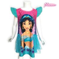 ราคา Dreamincชุดเดรส เสื้อผ้าลายเจ้าหญิงจัสมิน (Jasmine) plxz1003 (3836278996)