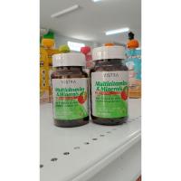 ราคา VISTRA Multivitamins & Minerals Plus Amino Acid วิตามินรวมและแร่ธาตุ ผสมกรดอะมิโน (27760830759)