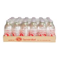 ราคา โปรโมชัน! สิงห์ โซดา 325 มล. แพ็ค 24 ขวด Singha Soda 325 ml x 24 Bottles (18332871244)