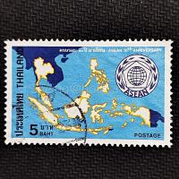 ราคา แสตมป์ไทยใช้แล้ว ดวงเดี่ยว ปี 2520 ชุดครบรอบ 10 ปี อาเซียน ดวง 5 บาท (53754959002)