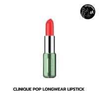 ราคา CLINIQUE POP LONGWEAR LIPSTICK (42616111643)