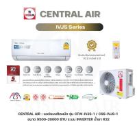 ราคา Central Air IVJS-1 SERIES แอร์ติดผนังระบบ Inverter ขนาด 9,600 - 25,100BTU รุ่น CFW/CCS-IVJS-1 พร้อมท่อทองแดง 4เมตร (42759420987)