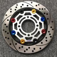 ราคา NISSIN จานเบรคหน้า 4 รู ขนาด 220mm สําหรับ Exciter 135, Sirius, WaveS110 (25877866186)