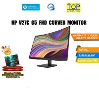 ราคา HP V27C G5 (65P61AA#AKL) FHD CURVED MONITOR (44300873668)