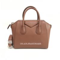 ราคา New givenchy antigona ไซส์ small สี pony brown (3235448050)