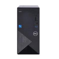ราคา DESKTOP PC (คอมพิวเตอร์ตั้งโต๊ะ) DELL VOSTRO 3020MT-W268412050MTH (20188175152)
