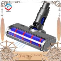 ราคา หัวเครื่องดูดฝุ่นแบบนุ่มสําหรับ Dyson V6 Dc58 Dc59 Dc61 Dc62 Dc74 (8620263410)