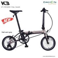 ราคา จักรยานพับ Dahon รุ่น K3 เบาที่สุด 7.8 kg. ของแท้ จากผู้นำเข้าถูกต้อง (23324927000)