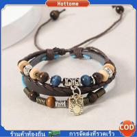 ราคา [HT] กำไลข้อมือหนังลูกปัดวินเทจ ปรับขนาดได้ พร้อมจี้รูปนกฮูก (สลักชื่อได้) (45453290900)