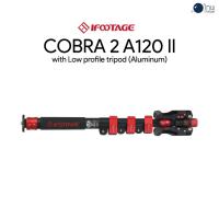 ราคา iFootage Cobra 2 A120 Ⅱ with Low profile tripod (Aluminum) ศูนย์ไทย (8244085740)