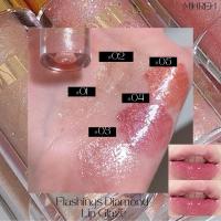 ราคา [6073](พร้อมส่ง) Flashings Diamond Lip Glaze ลิปเคลือบริมฝีปาก เพิ่มความแวววาว อวบอิ่ม (28102928091)