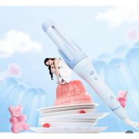 ราคา amabella ลอนอัตโนมัติ 40 mm. (29316515308)