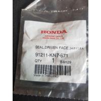 ราคา ซีลล้อขับสายพานตัวหลังสำหรับ รถรุ่นออโตเมติก Hondaหลายรุ่น แท้ (7682868781)