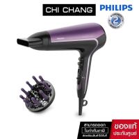ราคา Philips DryCare Essential ไดร์เป่าผม BHD184 (7801141448)