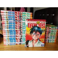 ราคา ข้าชื่อโคทาโร่ ภาค(ใหม่ยูโด) ครบชุด 1-27 (5740805628)