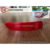 ราคา ไฟทับทิมในกันชนหลัง TOYOTA COROLLA ALTIS ปี2014-2019 แท้ (9578886738)