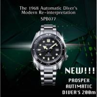 ราคา นาฬิกาข้อมือ SEIKO Marine Master 200 รุ่น spb077 ของใหม่ ของแท้ หน้าดำ ขอบเงาสวยมาก (2132673822)