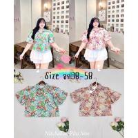 ราคา Ballon shirt |เสื้อเชิ๊ตแขนบอลลูนลายดอก|อก38-58 (29385828276)