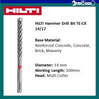 ราคา HILTI ดอกสว่านเจาะปูน TE-CX 14/17 14mm x 100mm (22168798886)