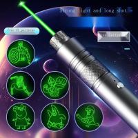 ราคา ▪∋ปากกาเลเซอร์แสงที่แข็งแกร่งแสงเลเซอร์ระยะไกลไฟฉายเลเซอร์แสงเลเซอร์สำหรับเด็กที่เต็มไปด้วยดวงดาวปากกาดาวปากกาชี้กลางแจ้ (11899895556)