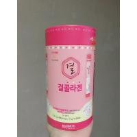 ราคา Lemona คอลลาเจนเกาหลี [แท้100%!!!] (7574570648)